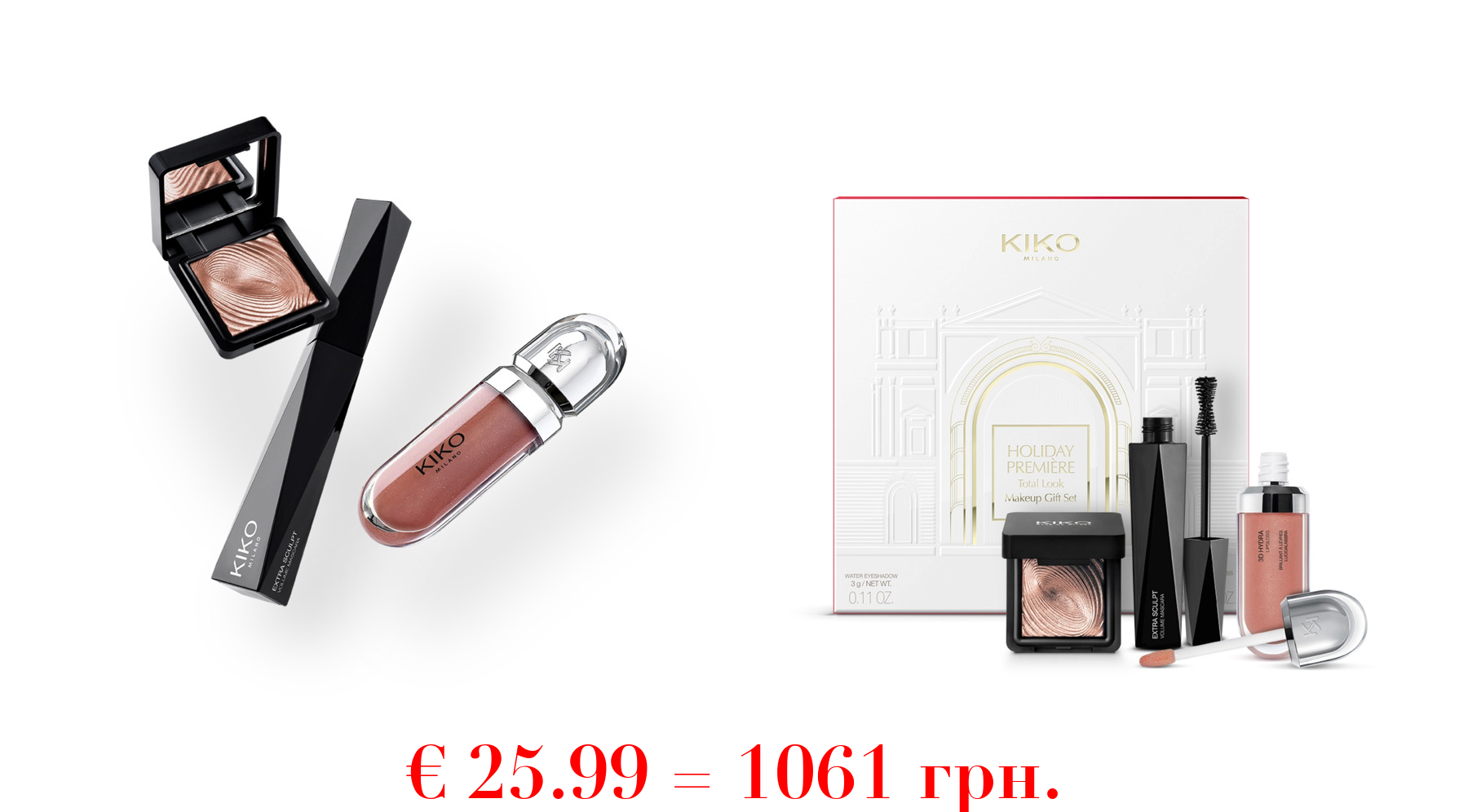 holiday première total look makeup gift set