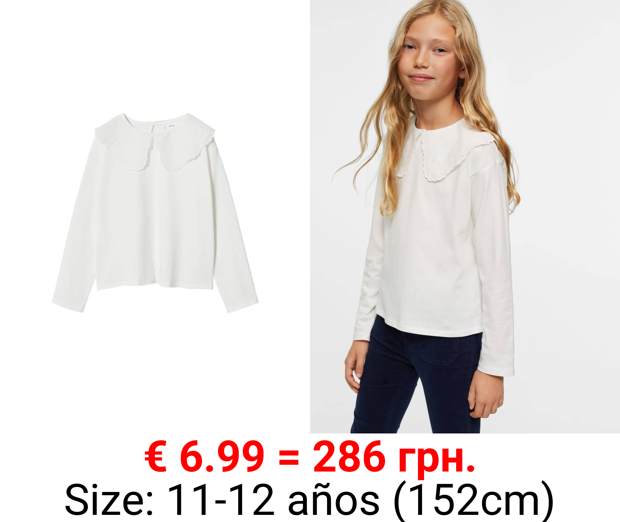 camiseta algodón cuello babydoll