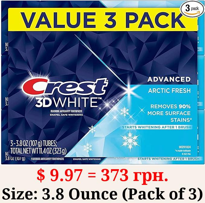 Crest 3D White Arctic Fresh Teeth Whitening Toothpaste, 3.8 oz, Pack of 3