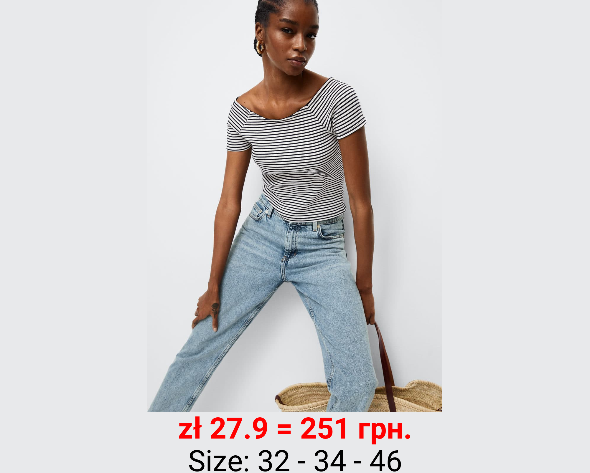 Vaqueros mom tiro alto