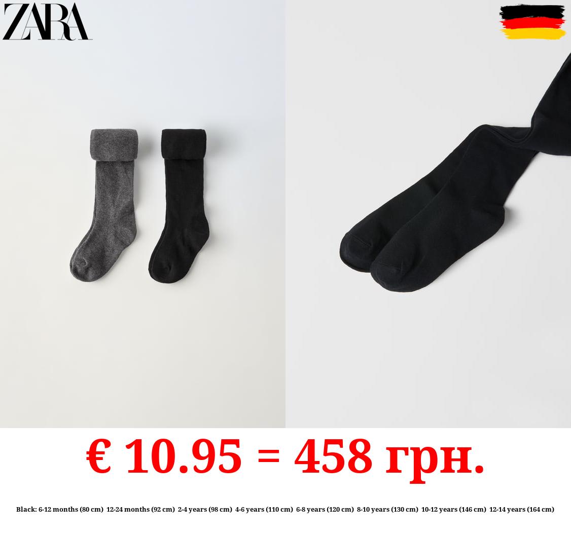 2-PACK OF PLAIN TIGHTS