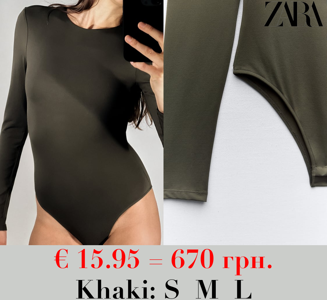 POLYAMIDE BODYSUIT