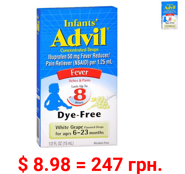 Advil Fever Infants Concentrated Drops, White Grape Flavored Dye-Free - 0.5 Oz