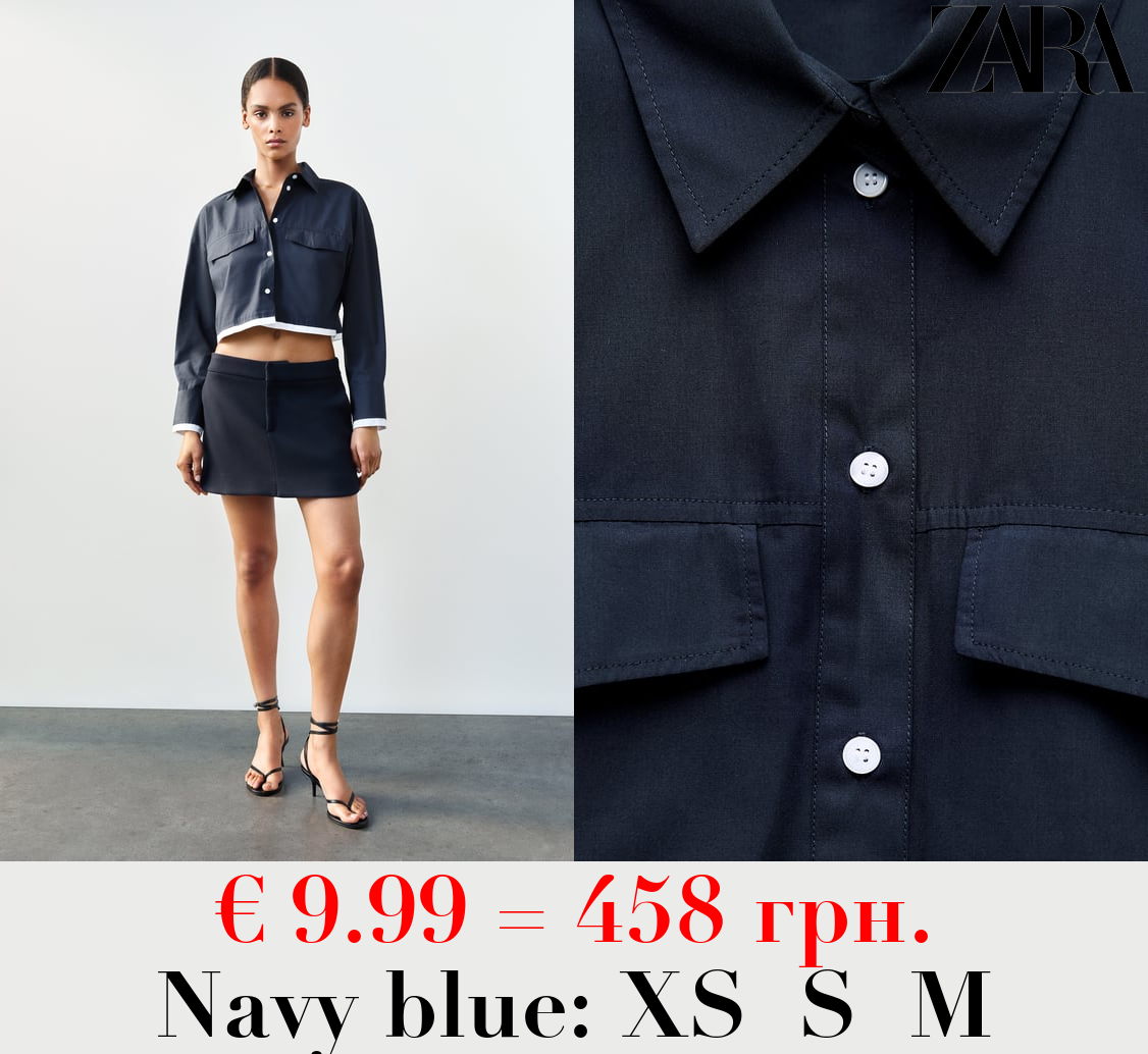 CROPPED POPLIN SHIRT