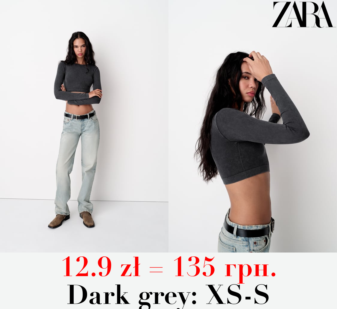 SEAMLESS RIBBED FADED CROP TOP