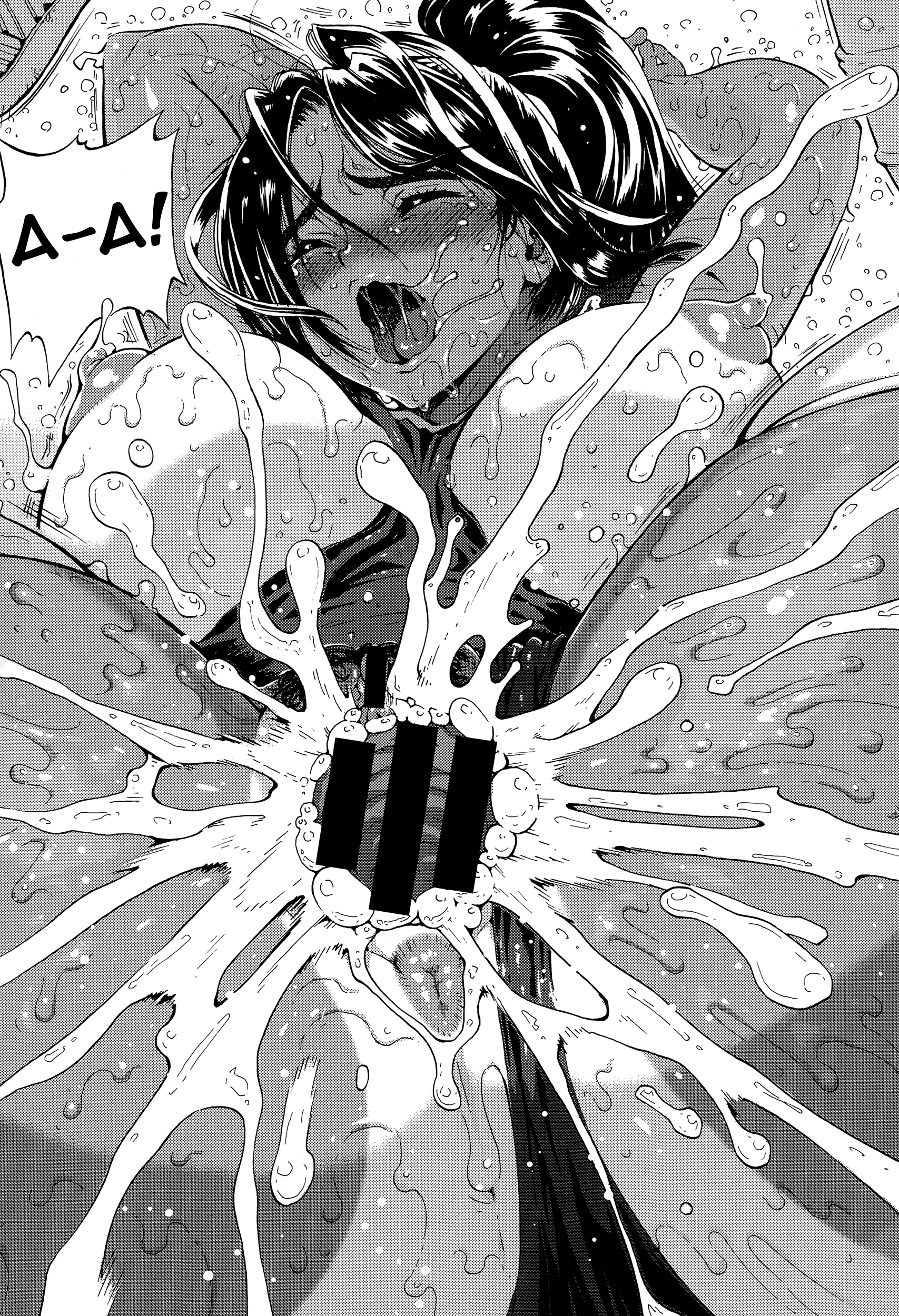 Yoshu Ohepe Hentai