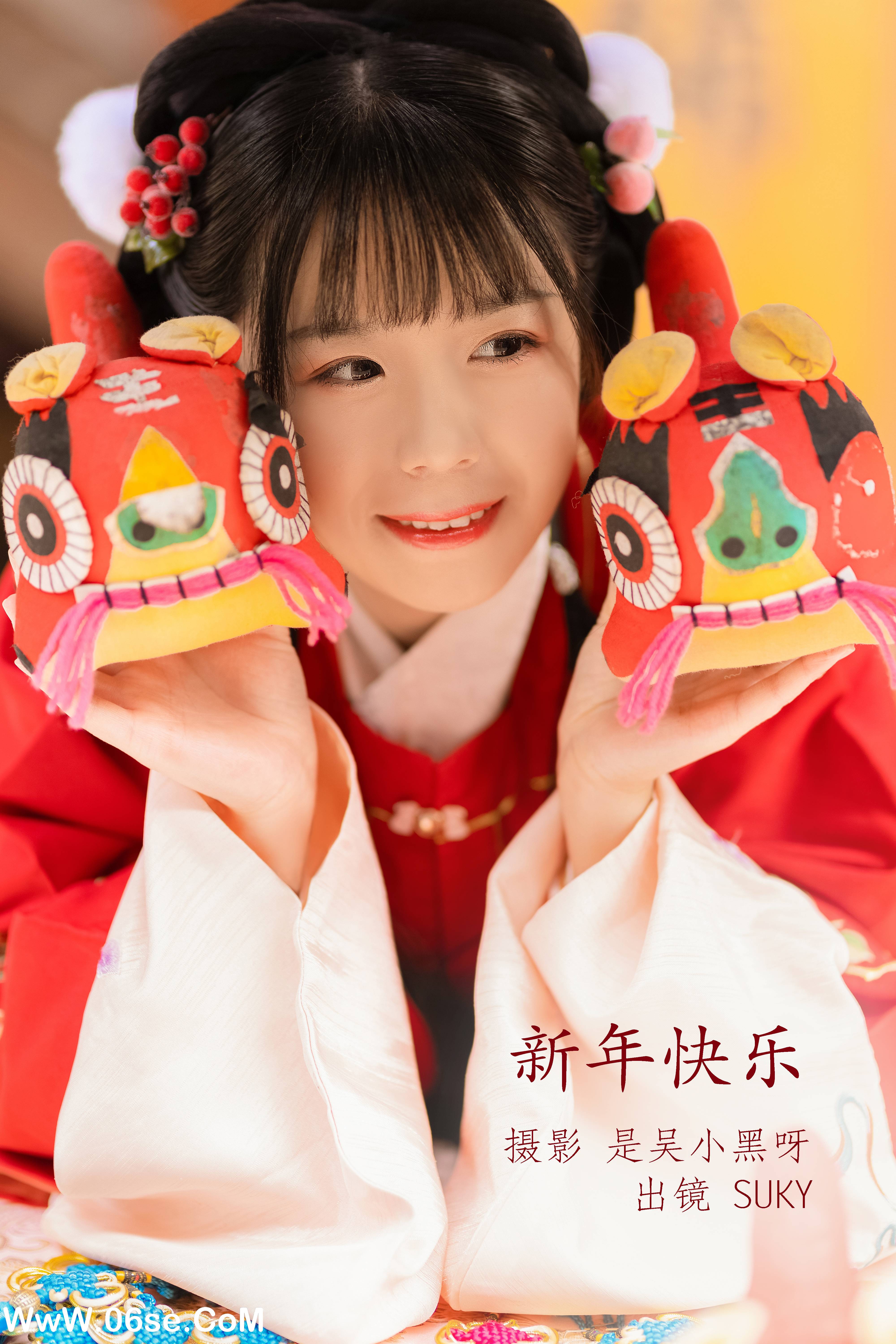 [YITUYU艺图语]2022.10.01 新年快乐 Suky喜欢软绵绵毛茸茸的团子[28+1P／305MB]-六色网