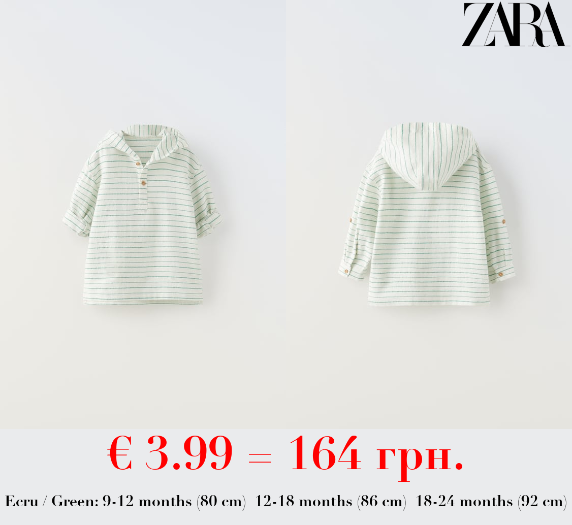 STRIPED SHIRT WITH HOOD