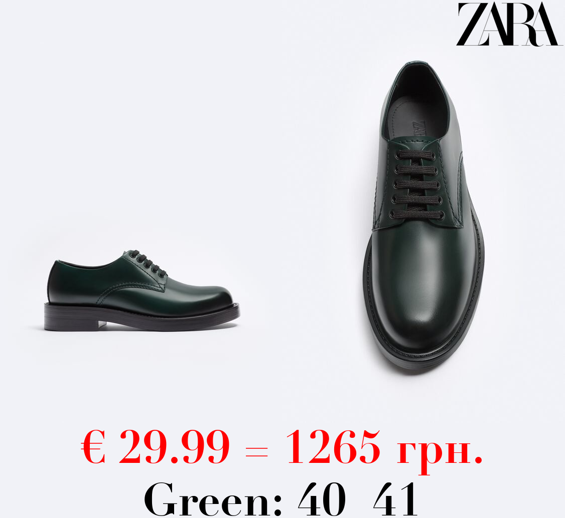 CHUNKY LEATHER SHOES