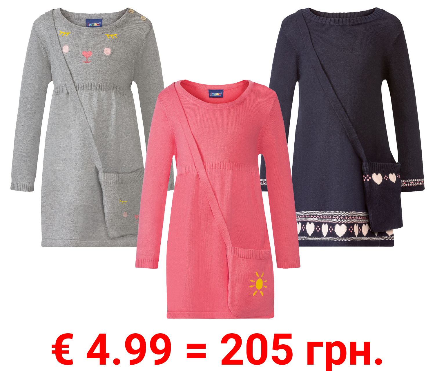 lupilu Kleinkinder Mädchen Strickkleid, mit Umhängetäschchen