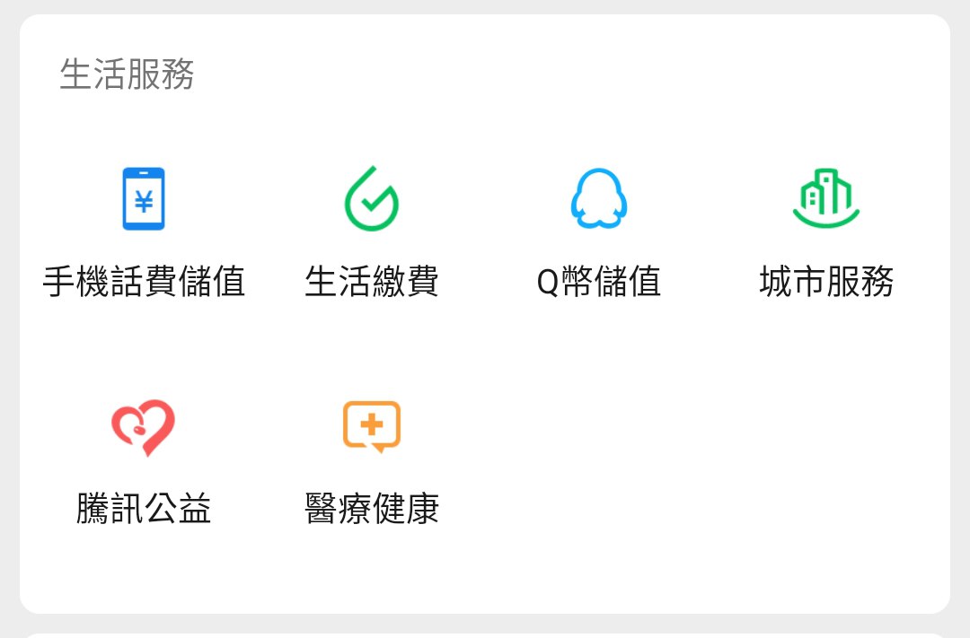 https://telegra.ph/file/7affecd5f8a45bac01b71.jpg