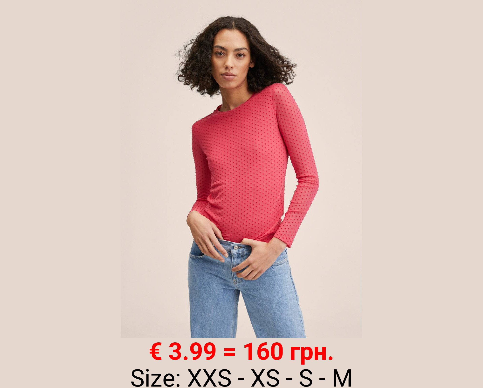 Camiseta semitransparente flocado