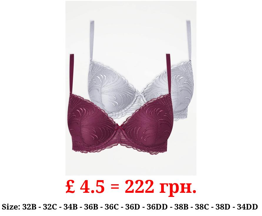 Embroidered T-Shirt Bras 2 Pack