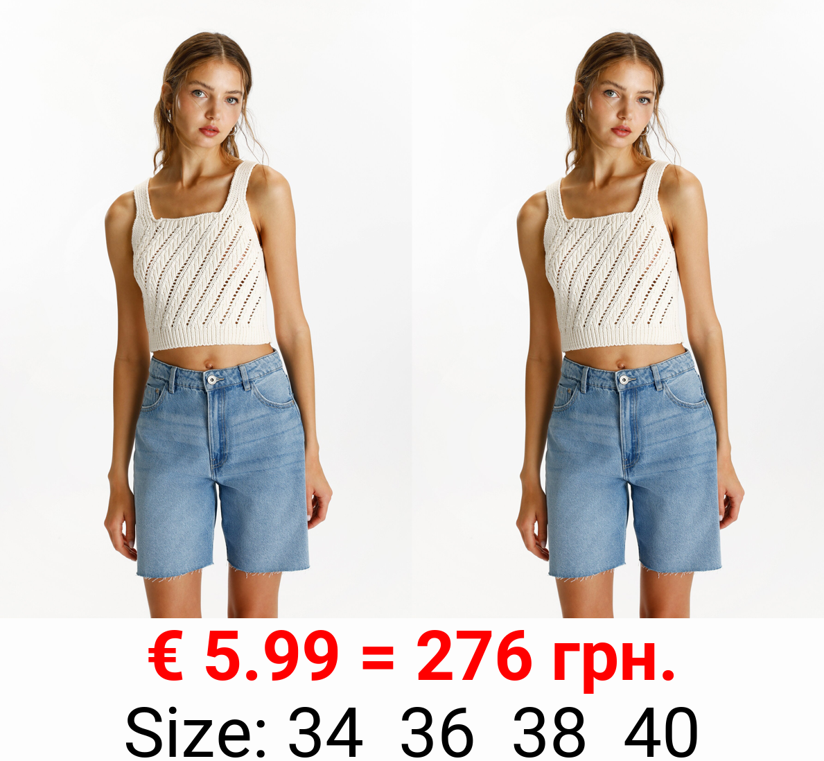 Denim Bermuda shorts