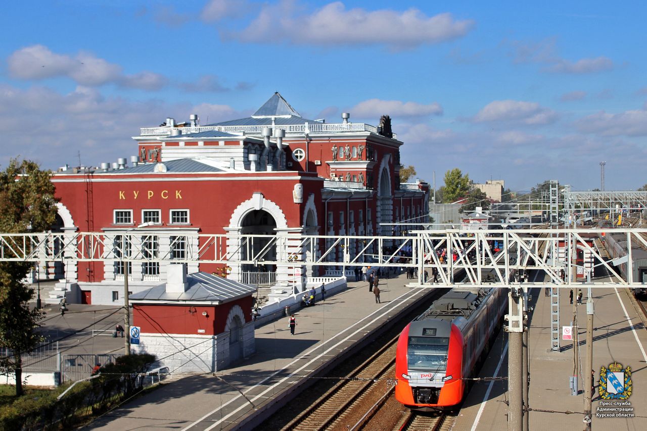 курский вокзал поезда