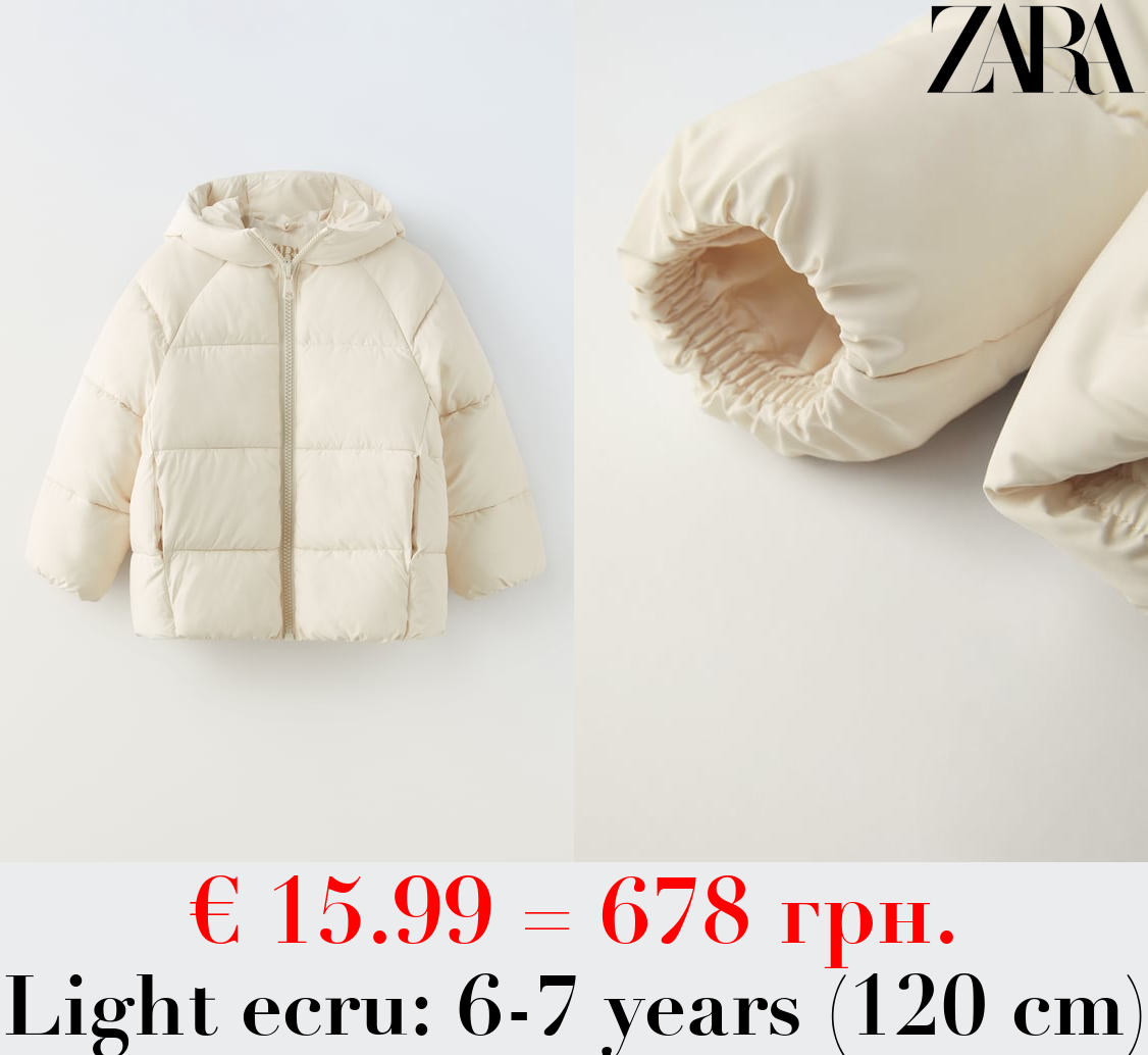 QUILTED COAT