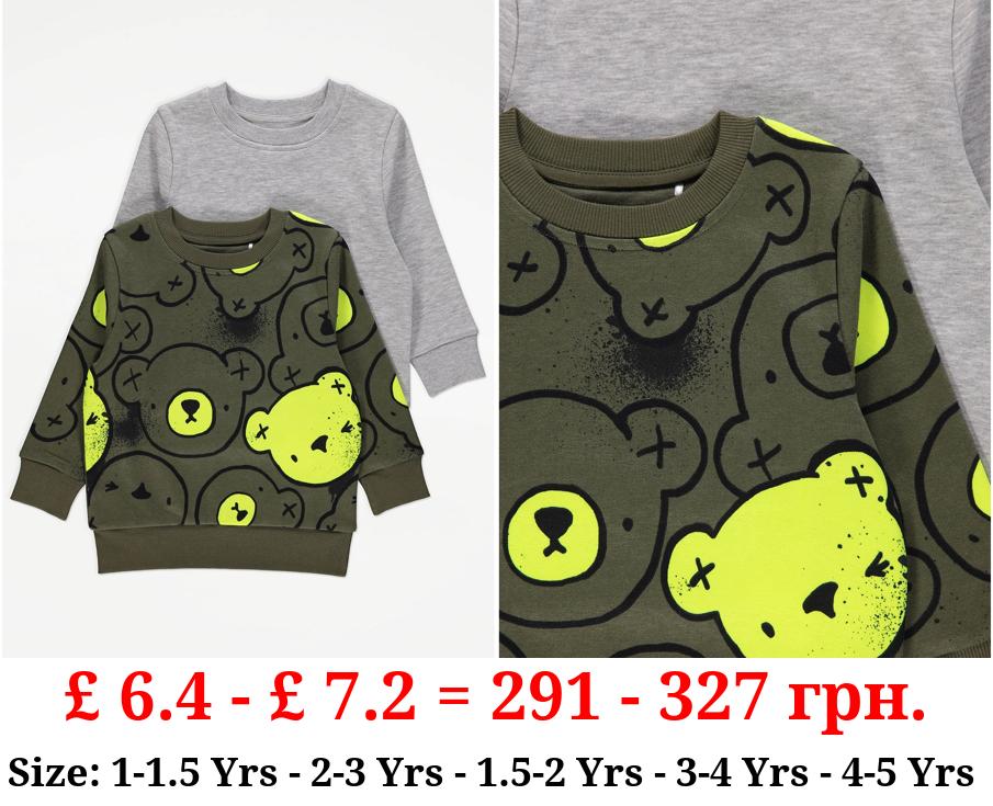 Neon Bear Sweatshirts 2 Pack