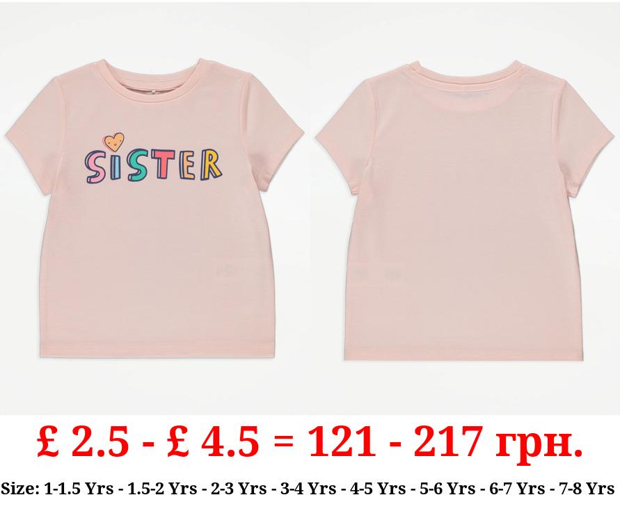 Pink Sister T-Shirt