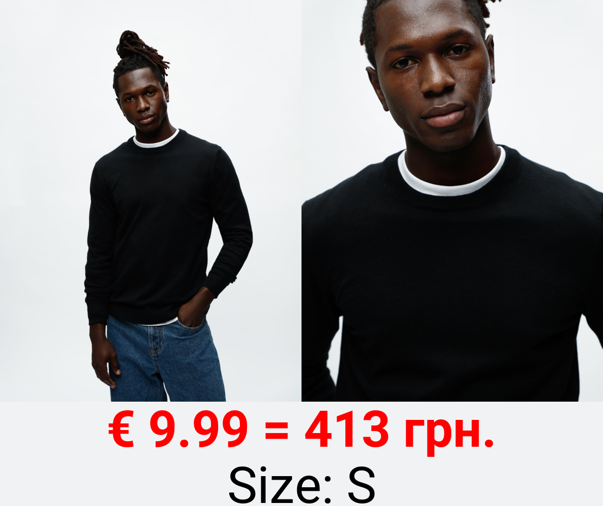 Basic crew neck sweater