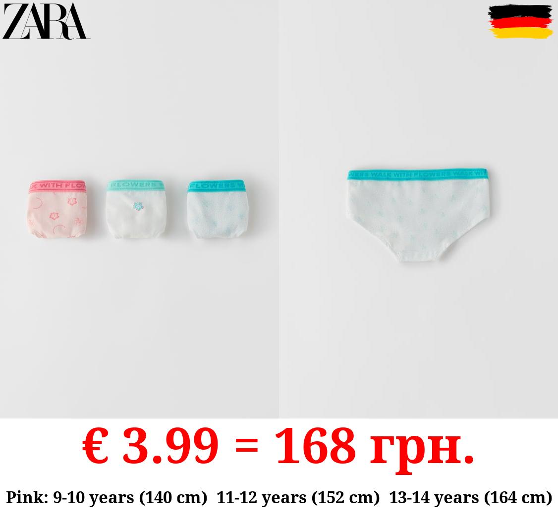 6-14 YEARS/ PACK OF THREE PRINTED KNICKERS