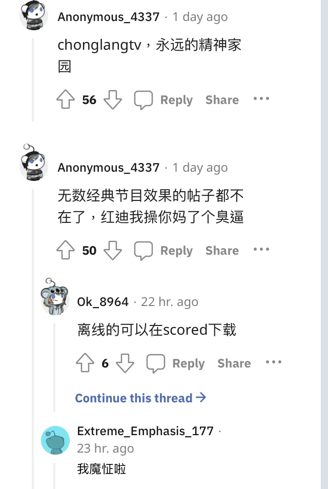 https://telegra.ph/file/7b1b7997daf9ef464103f.jpg