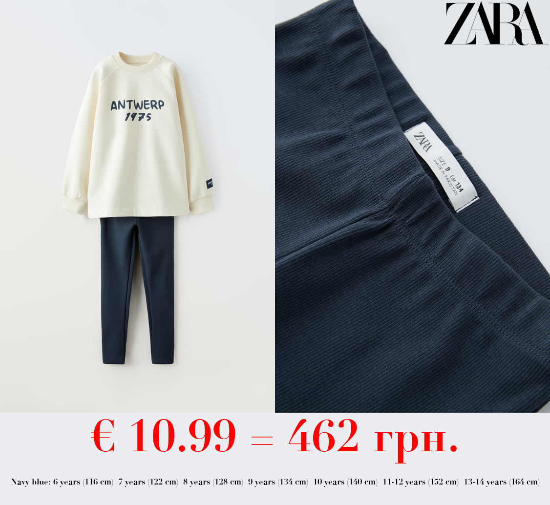 SWEATSHIRT AND LEGGINGS PACK WITH SLOGAN