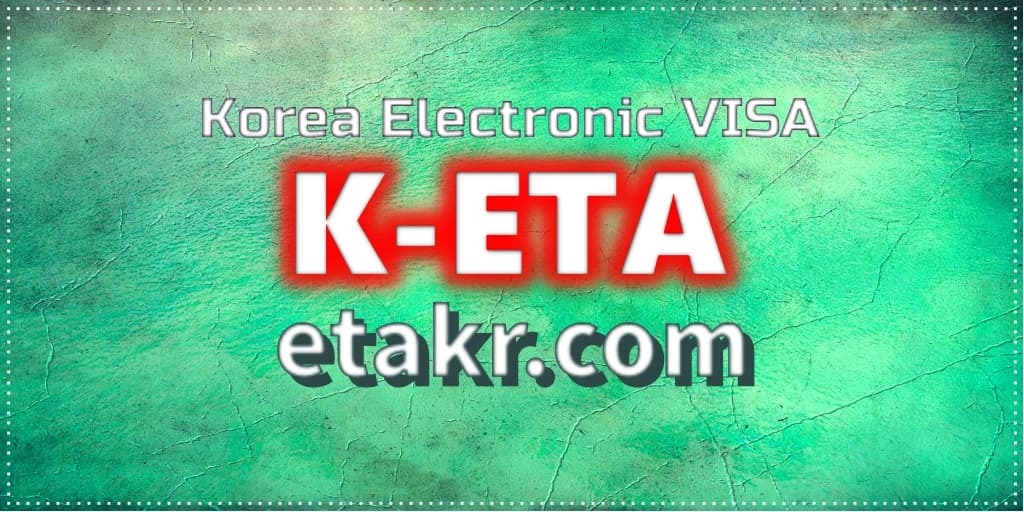 Kórejská elektronická cestovná autorizácia