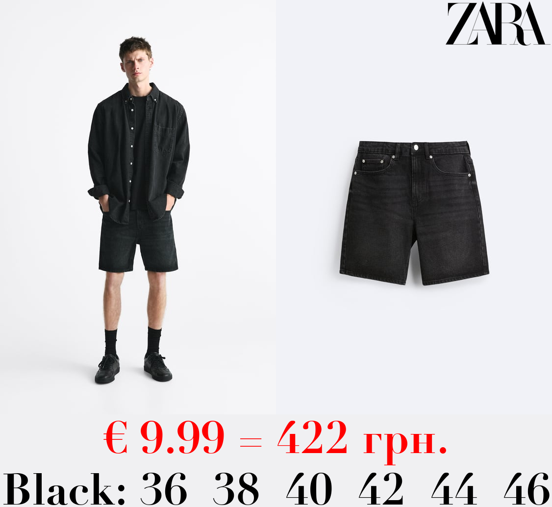 BASIC DENIM BERMUDA SHORTS