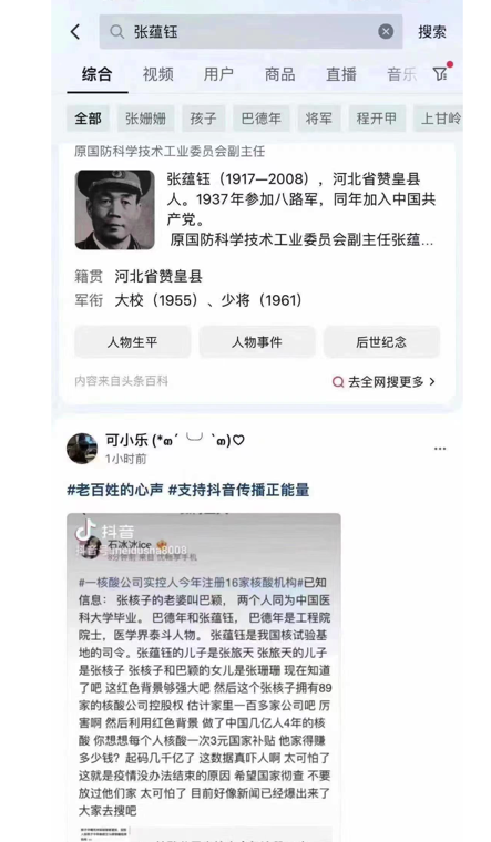 https://telegra.ph/file/7b22390f6043c7ee3634f.png