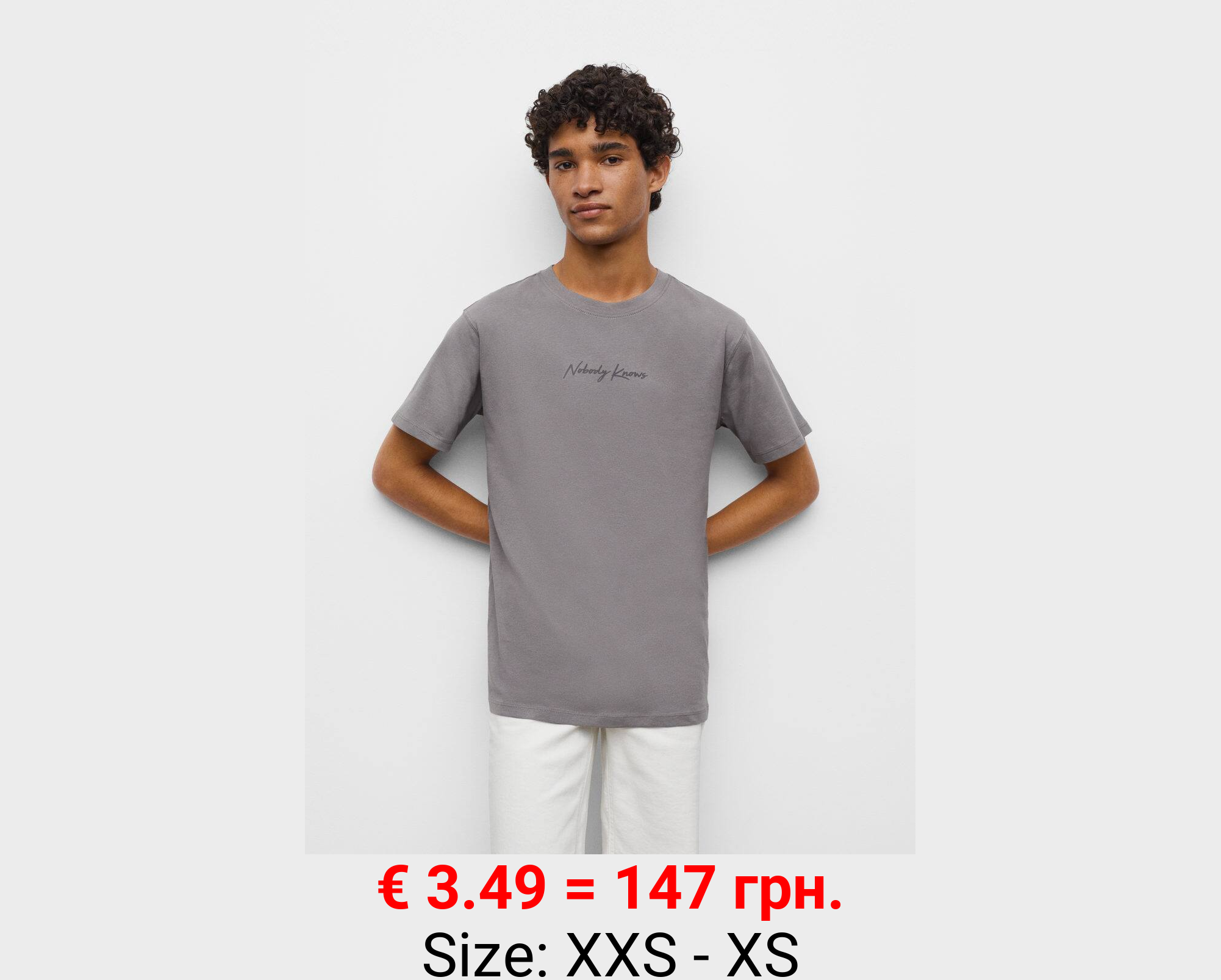 Camiseta algodón mensaje