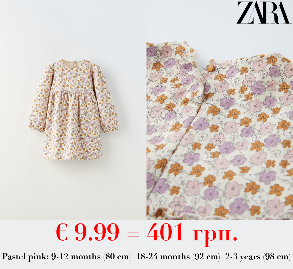 PRINTED HERRINGBONE DRESS