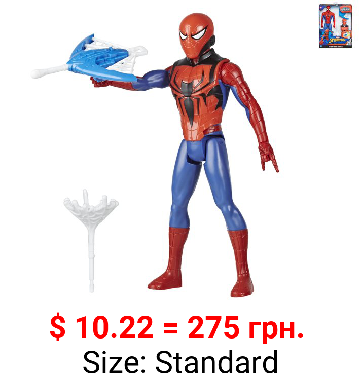 Marvel Spider-Man Titan Hero Series Blast Gear Spider-Man Action Figure