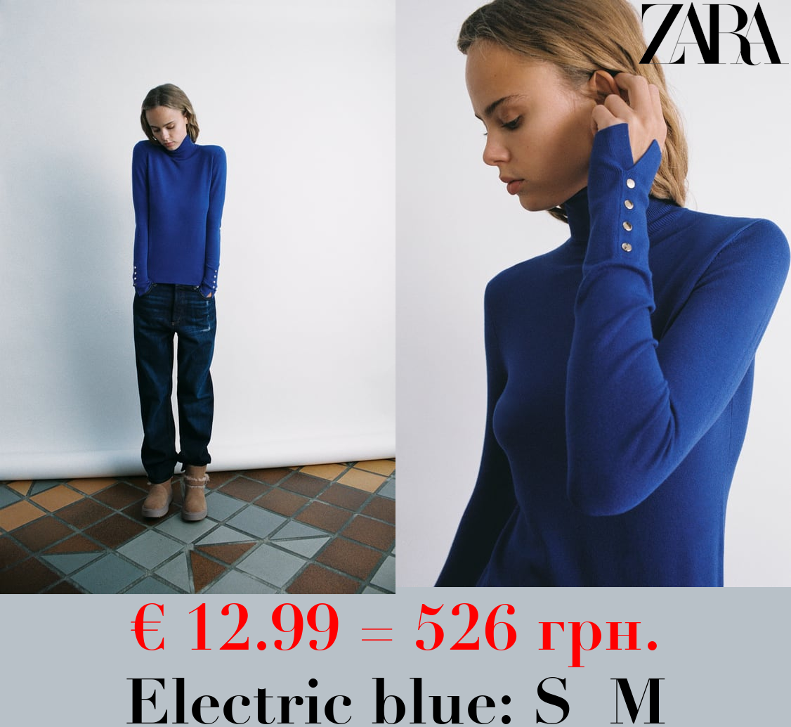 BASIC HIGH NECK KNIT SWEATER