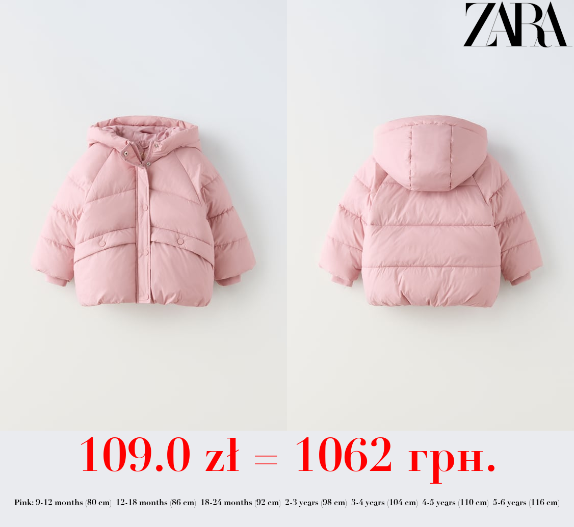 SNAP-BUTTON QUILTED COAT