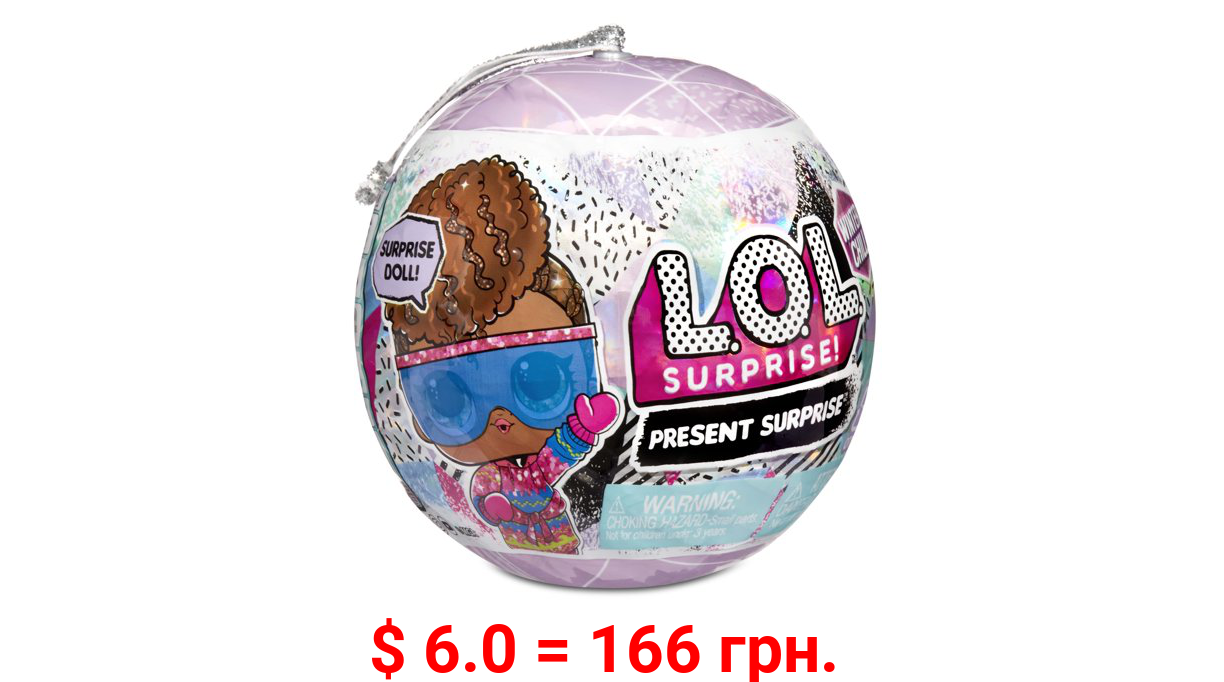 LOL Surprise WInter Chill Dolls with 8 Surprises Including Collectible Doll, Fashions, Doll Accessories, Holiday Ornament Reusable Packaging – Great Gift for Girls Ages 4+