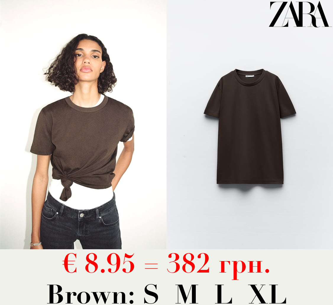 COTTON T-SHIRT WITH ENZYME FINISH