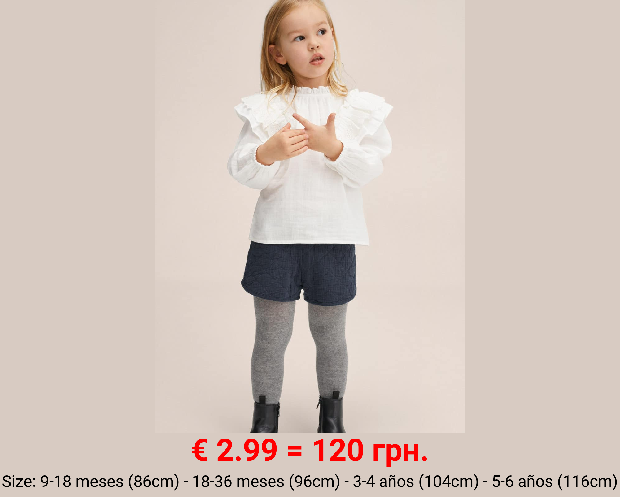 Short acolchado algodón