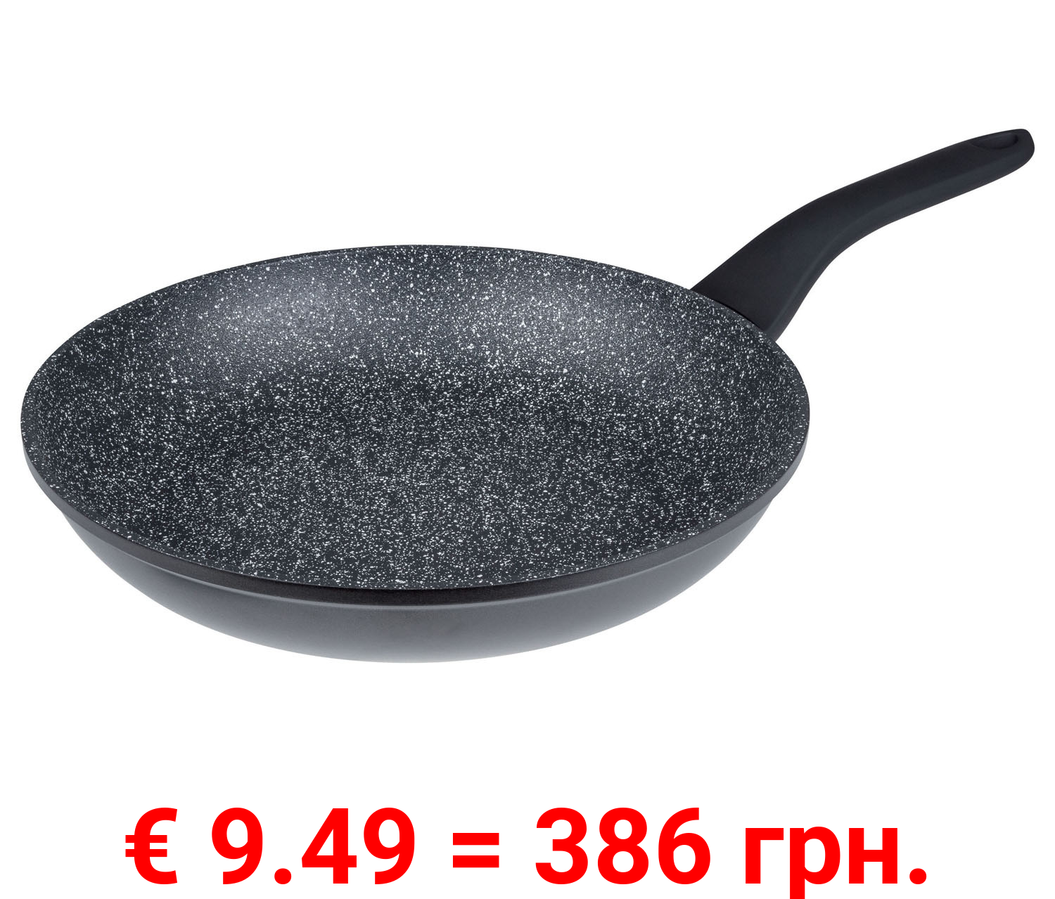 ERNESTO Pfanne Alu 28 cm, in Granitoptik