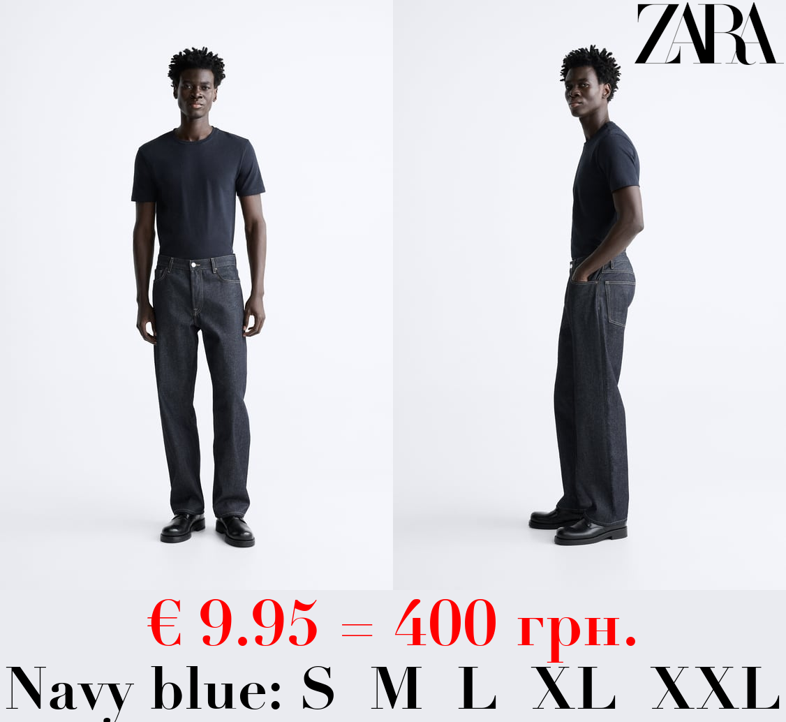 BASIC SLIM FIT T-SHIRT