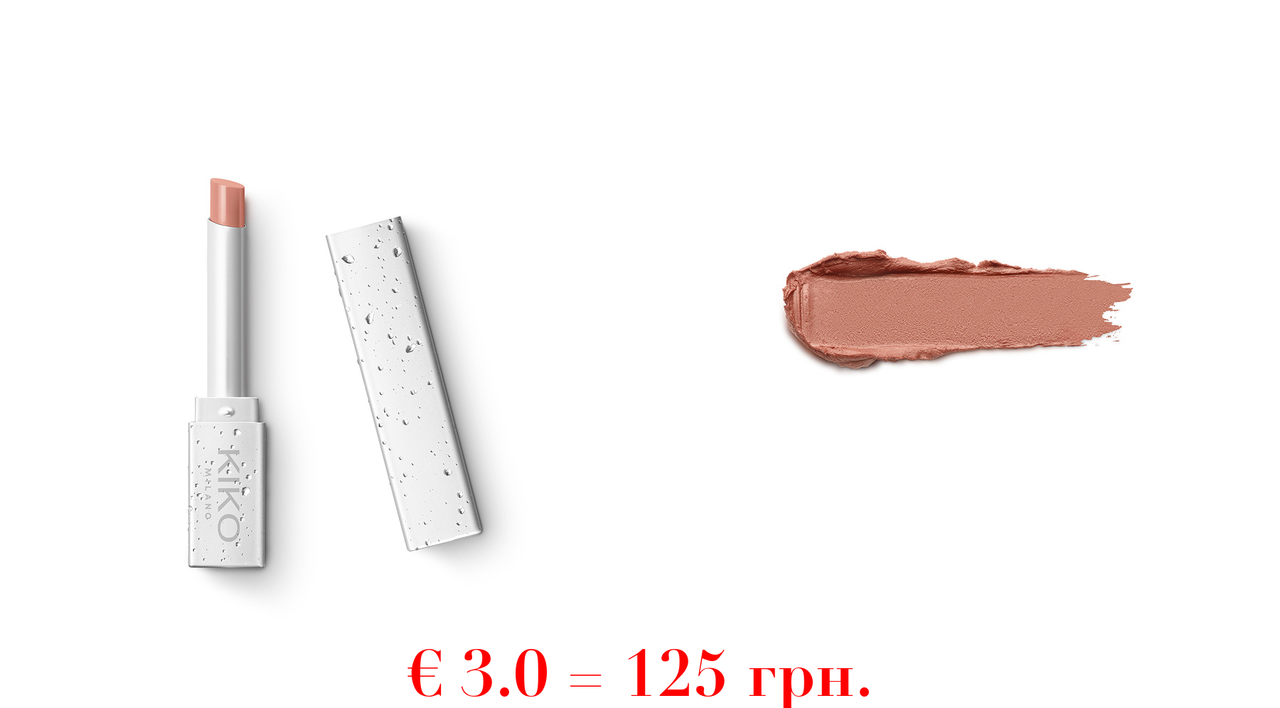 energy shake ginseng matte lip stylo