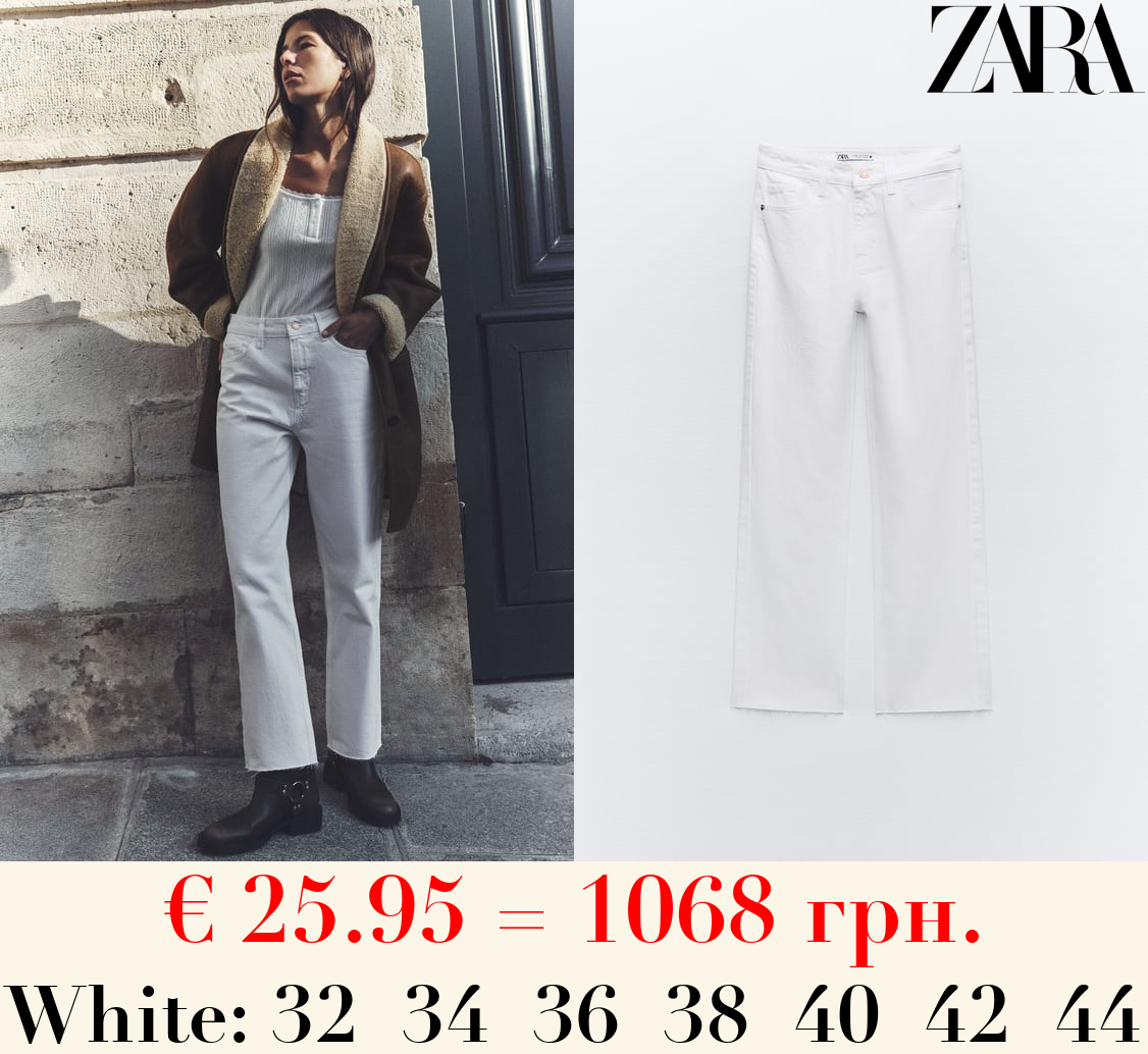 Z1975 HIGH-RISE STRAIGHT JEANS