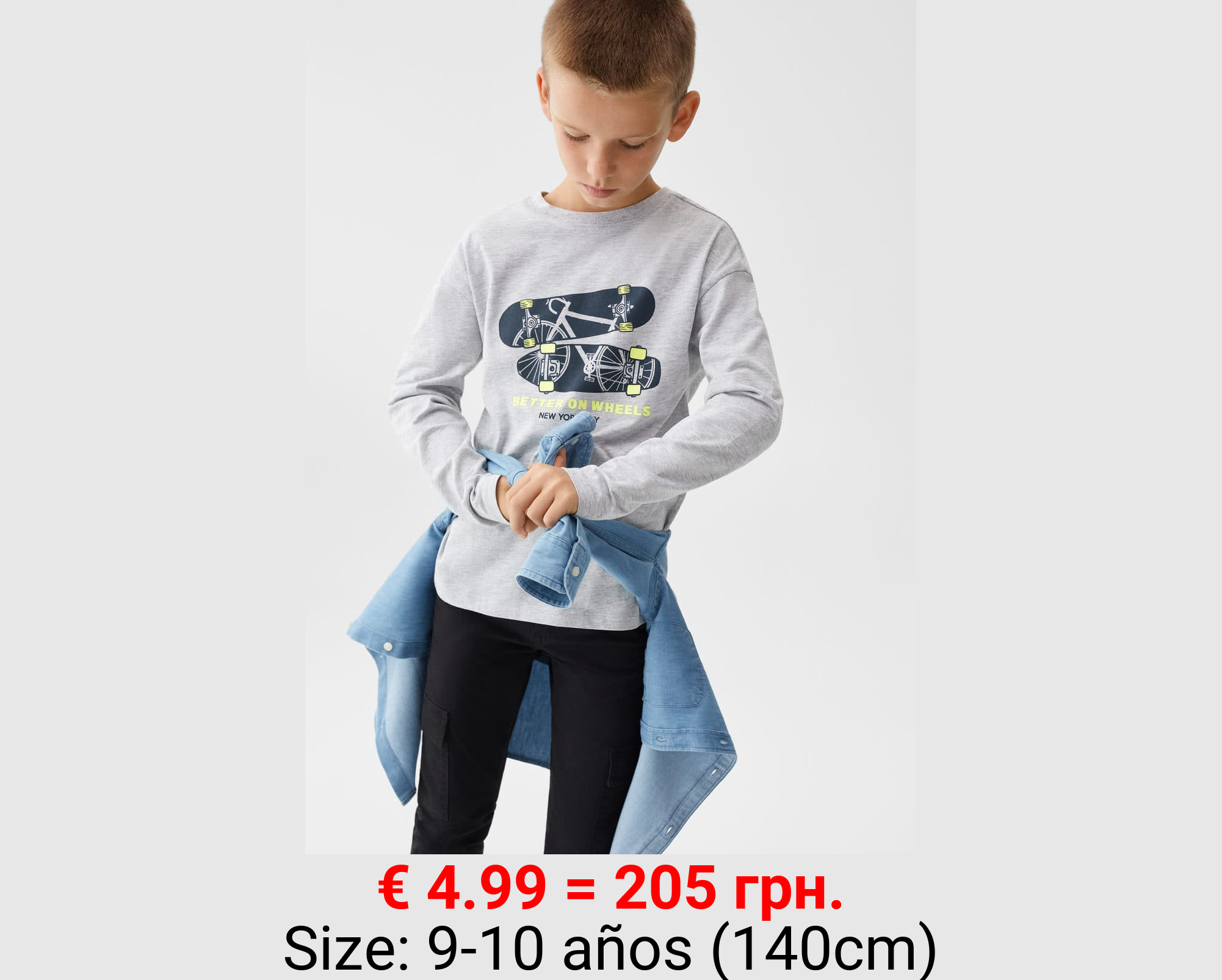 Camiseta manga larga estampada