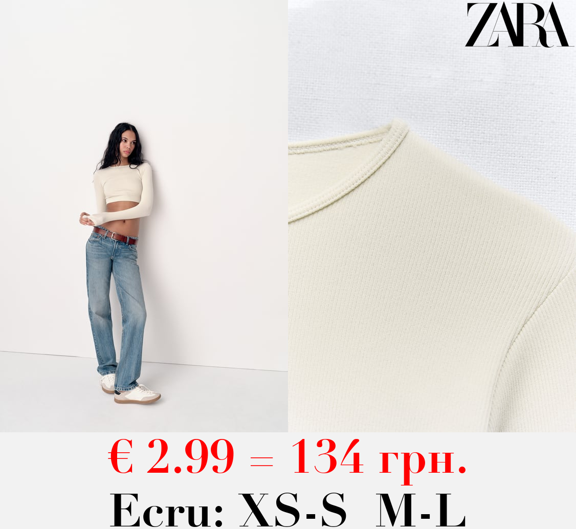 SEAMLESS RIBBED FADED CROP TOP