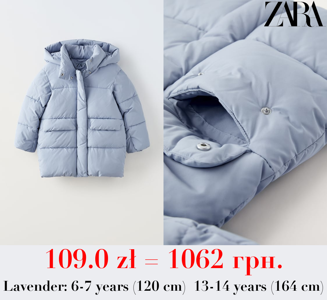 QUILTED COAT WITH FLAPS