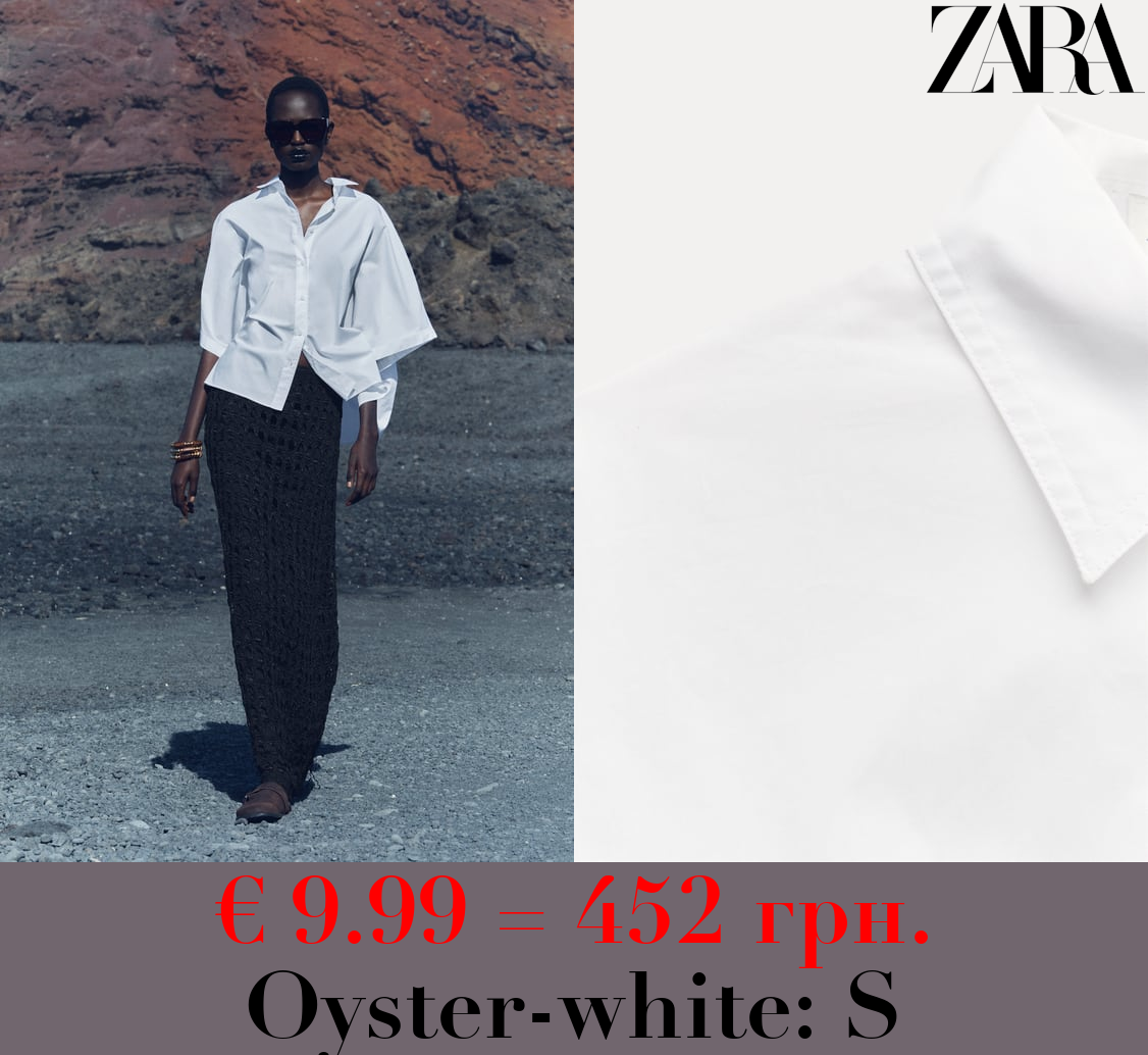 ZW COLLECTION POPLIN SHIRT