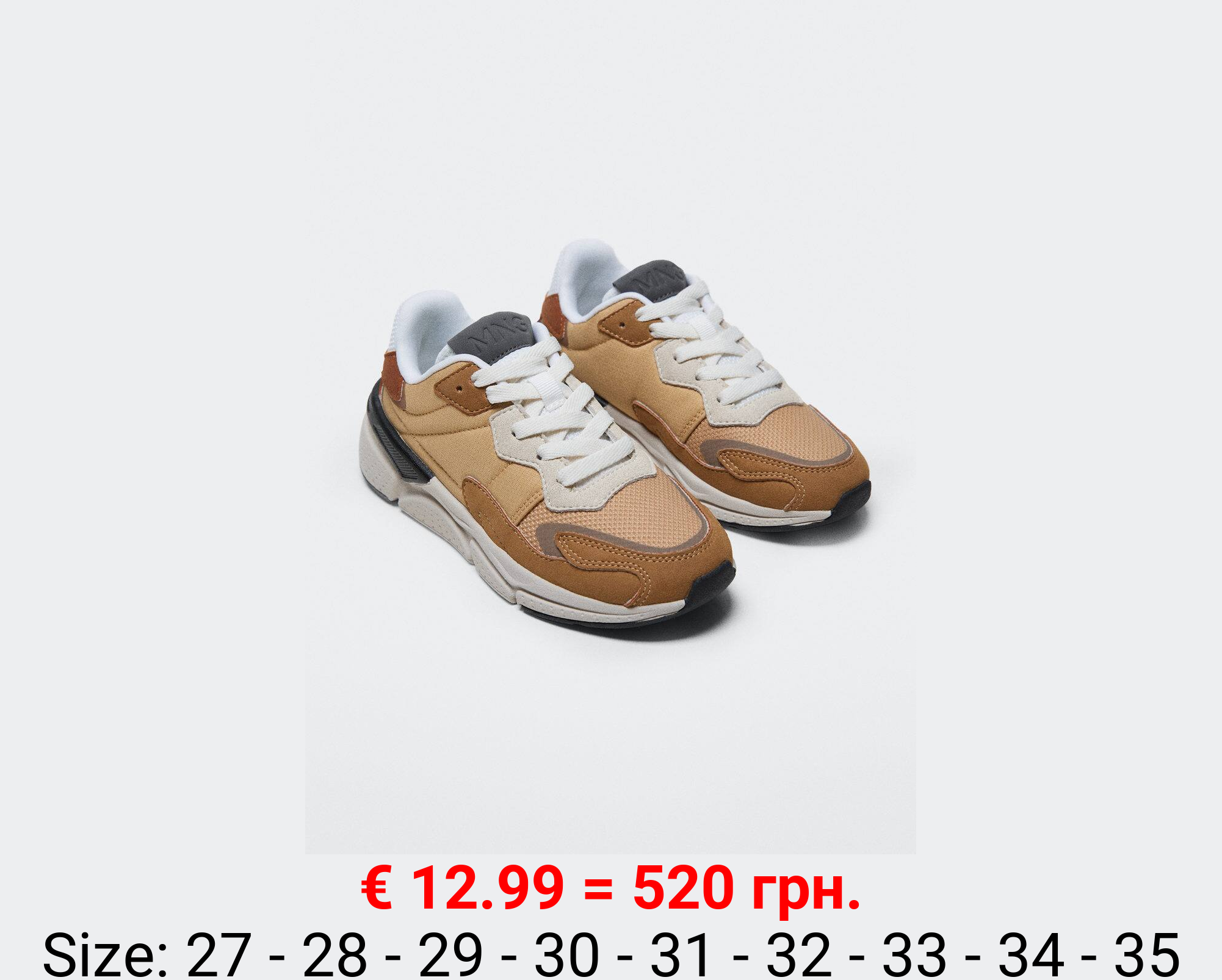 Deportivas maxi suela