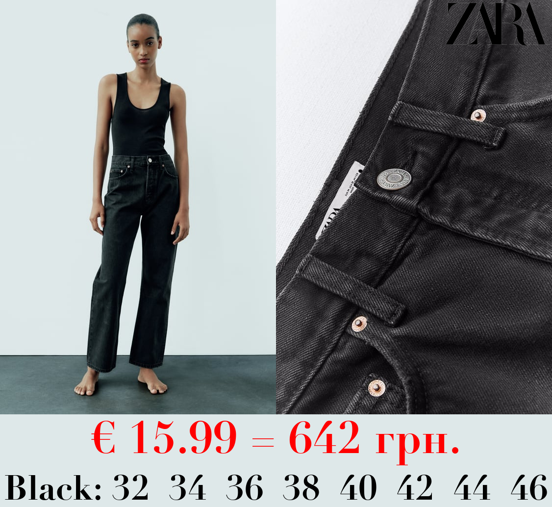 TRF STRAIGHT-LEG MID-RISE JEANS