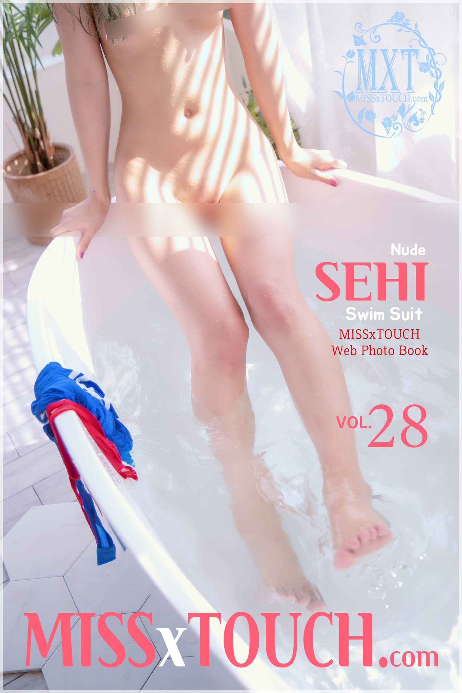 Sehi 세희, [MISS TOUCH] Nude Swimsuit Set.02 5