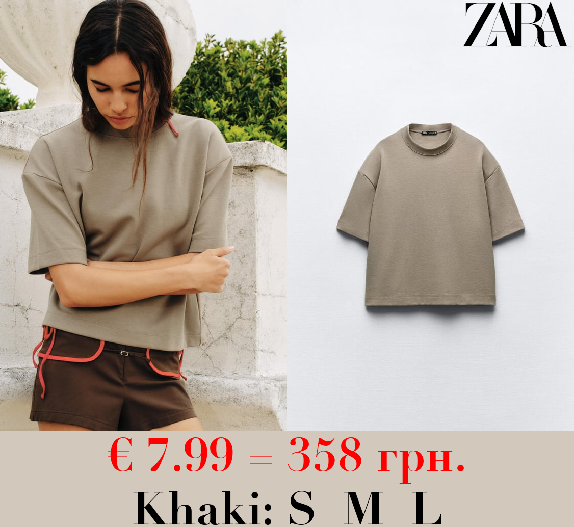 SHORT SLEEVE INTERLOCK T-SHIRT