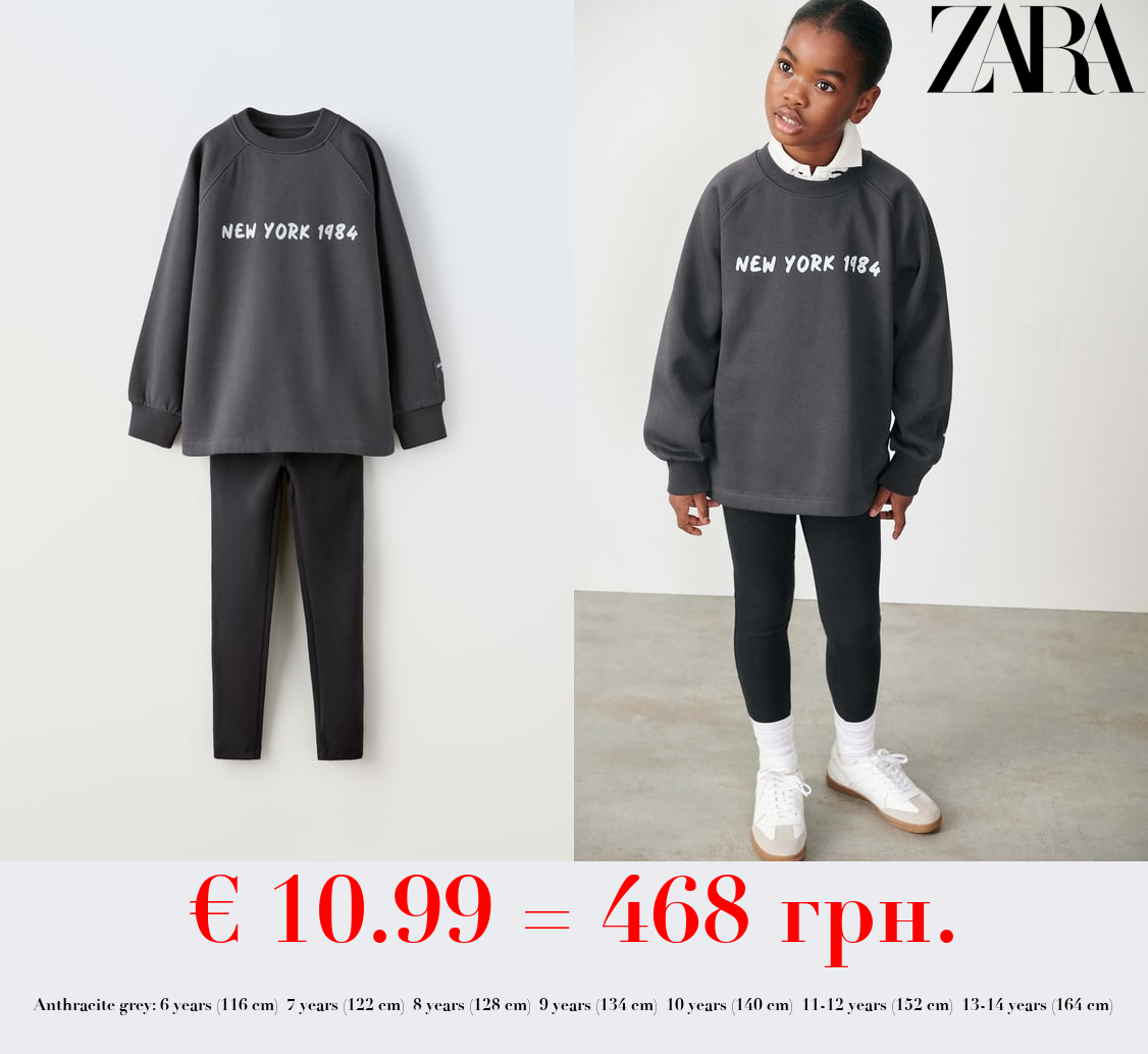 SWEATSHIRT AND LEGGINGS PACK WITH SLOGAN